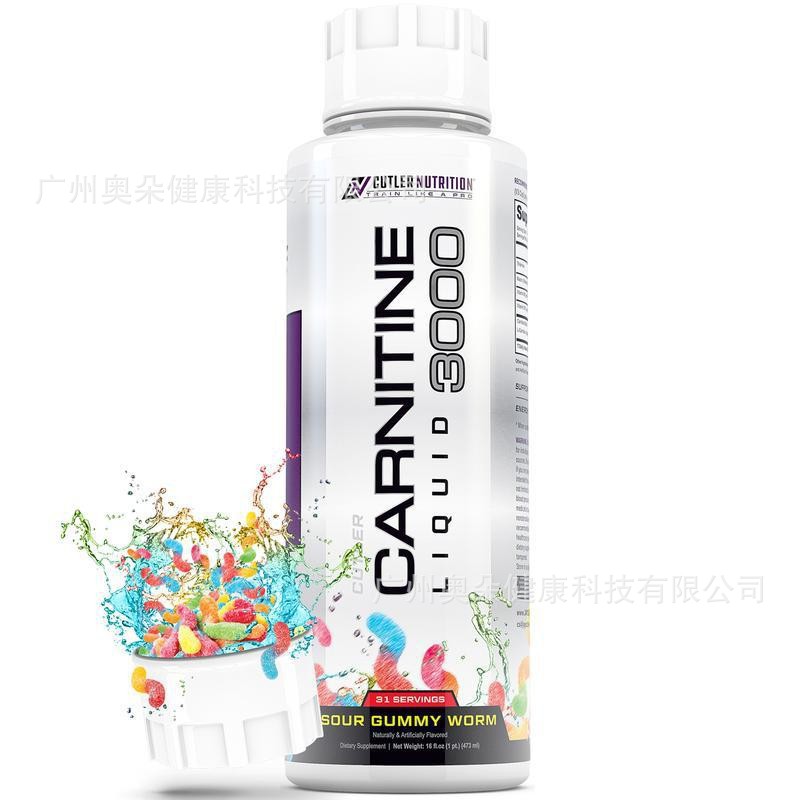 Nutrition Fitness Supplements - Carnitina Líquida 473ml, Aumenta el Metabolismo