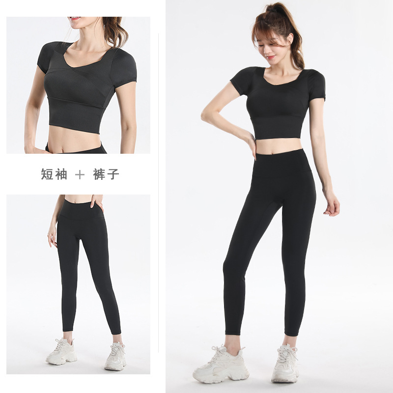 Conjunto Deportivo de Secado R - Fitness & Nutrition Lab Zapopan reseña y precio