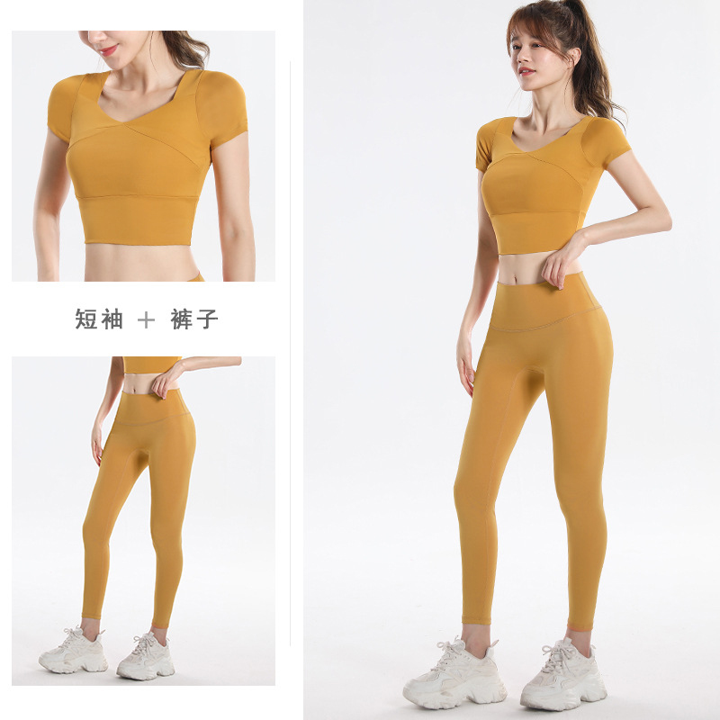 Conjunto Deportivo de Secado R - Fitness & Nutrition Lab Zapopan reseña y precio