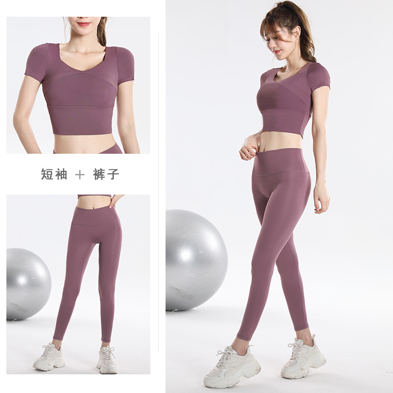 Conjunto Deportivo de Secado R - Fitness & Nutrition Lab Zapopan reseña y precio