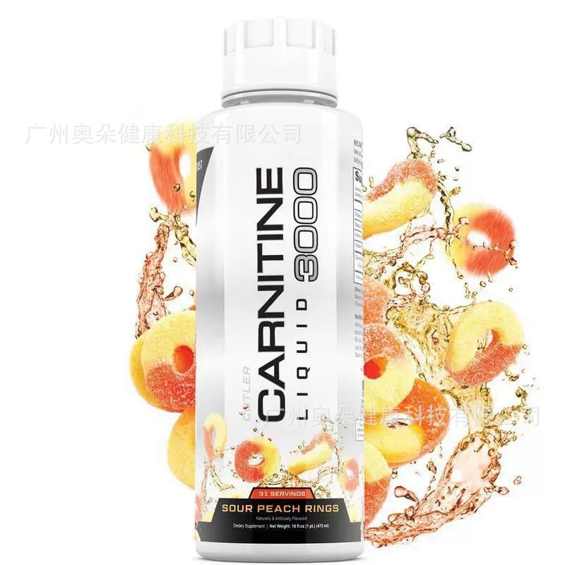 Carnitina Líquida 473ml, Aumen - Nutrition Fitness Supplements reseña y precio