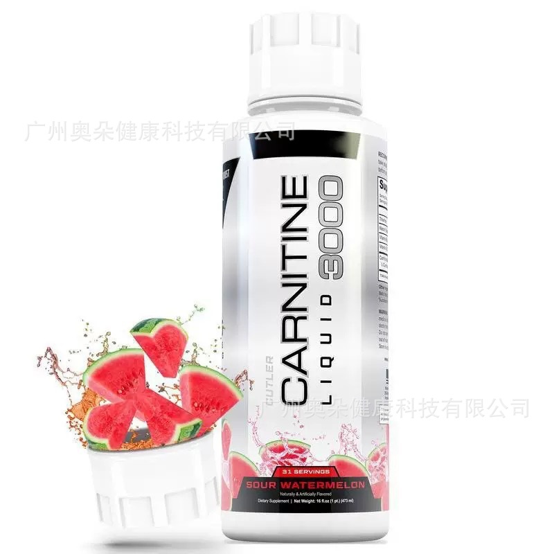 Carnitina Líquida 473ml, Aumen - Nutrition Fitness Supplements reseña y precio