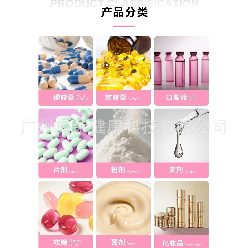 Gotas Líquidas de Carnitina, A - Nutrition Fitness Supplements reseña y precio