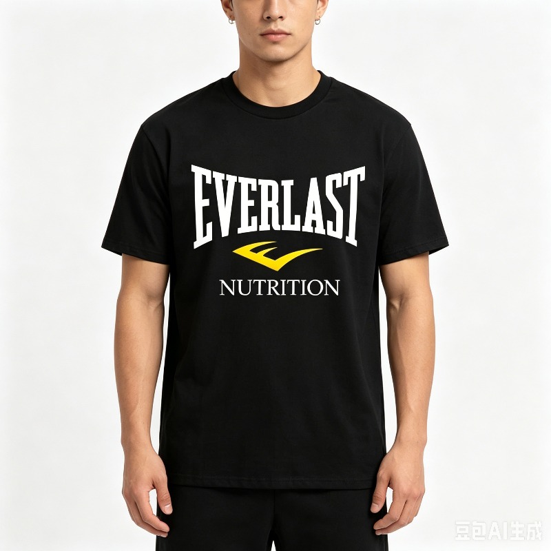 Camiseta con estampado Everlas - Nutrition Y Fitness reseña y precio