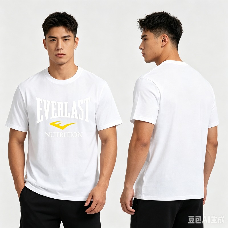 Camiseta con estampado Everlas - Nutrition Y Fitness reseña y precio